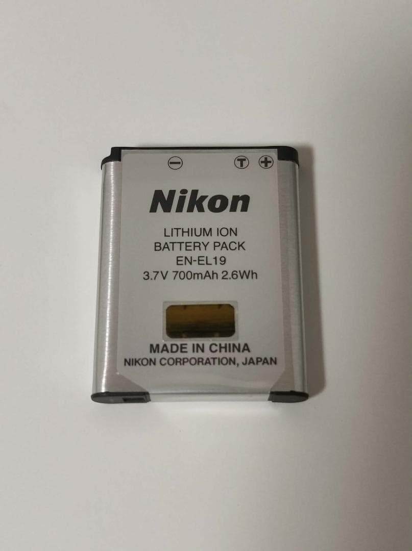 Nikonニコン COOLPIX S3700 コンパクトデジタルカメラ コンデジ