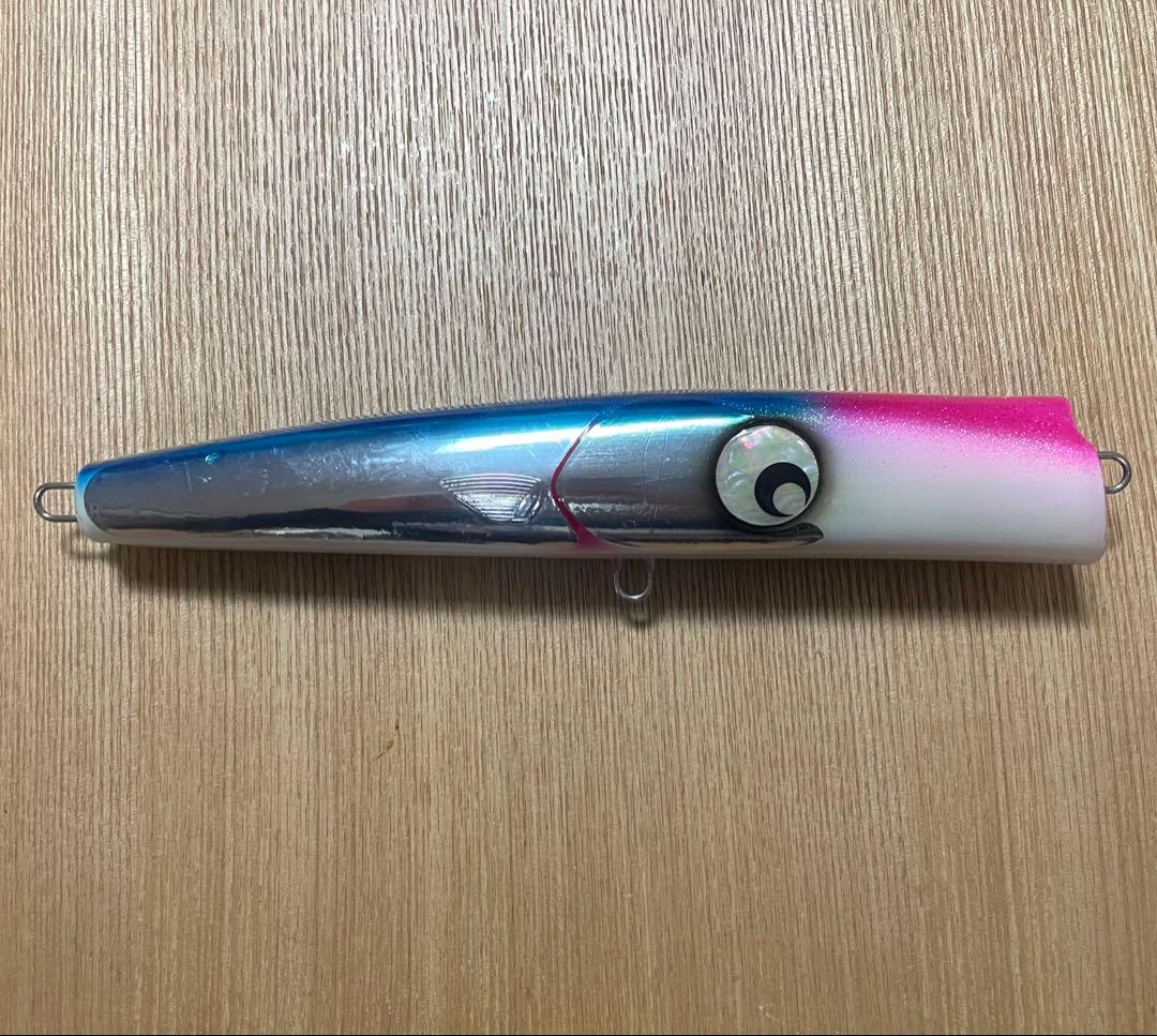 atoll ボンガー230