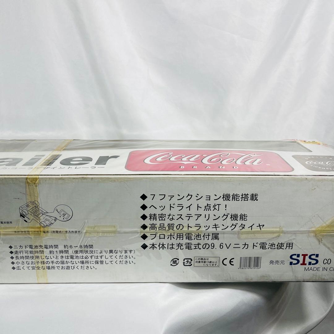Coca-Cola 1/24 RC Trailer ラジコン　未開封　動作未確認