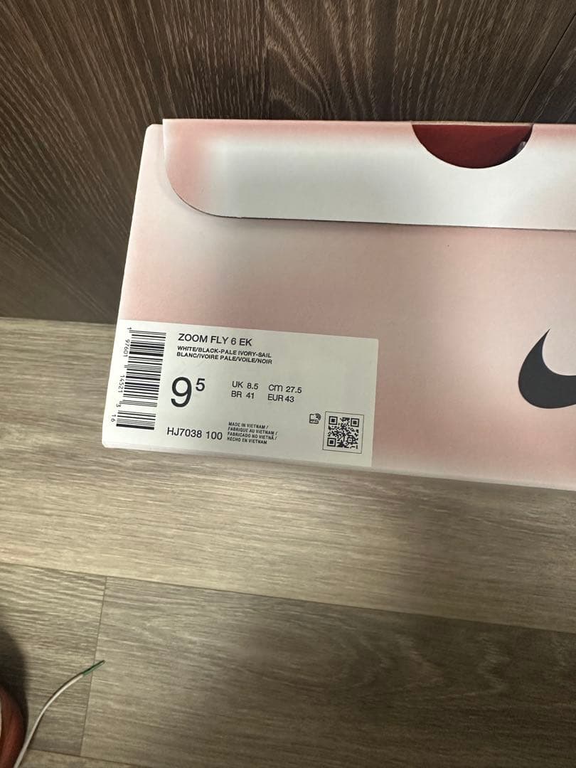 スパイク・シューズ Nike Zoom Fly 6 EK 27.5cm