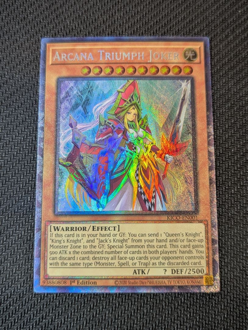 遊戯王 英語版1st コレクターズレア クィーンズナイト etc