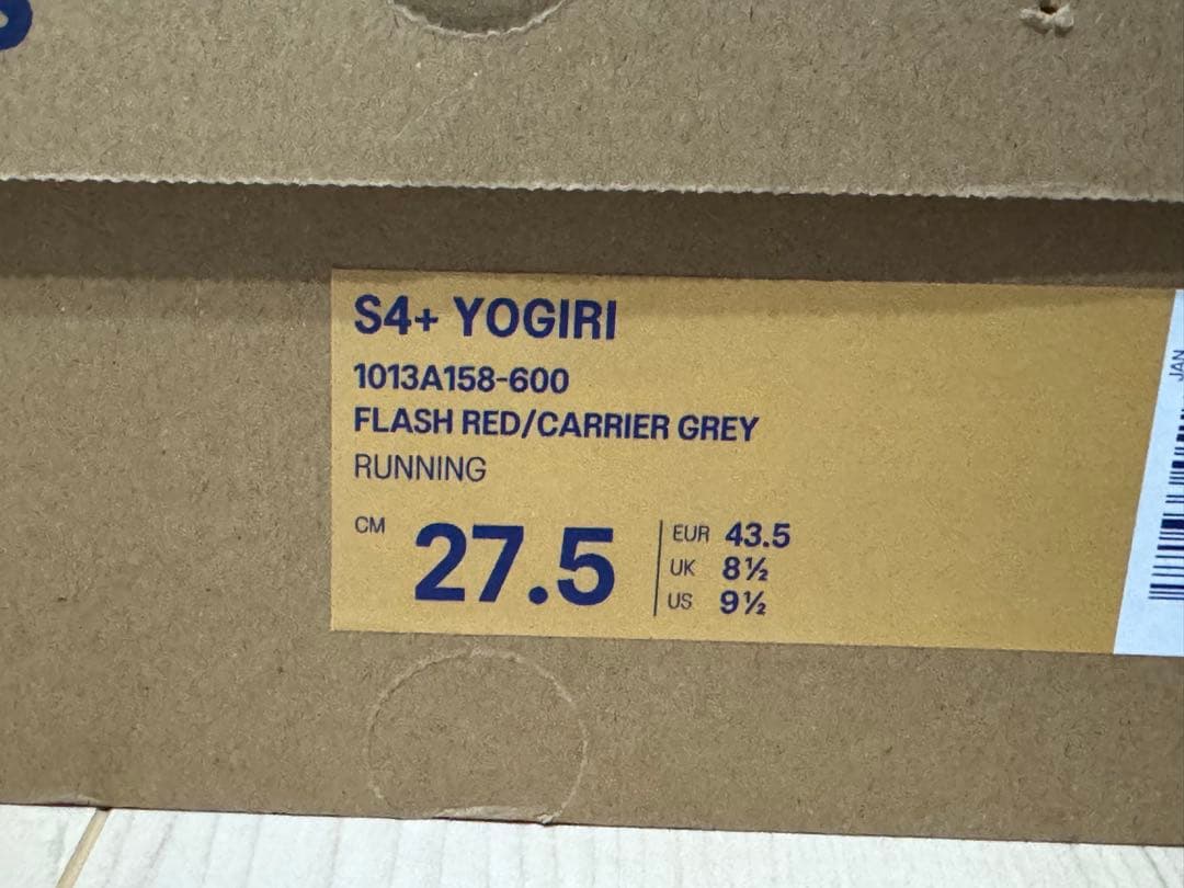 スパイク・シューズ ASICS S4+ YOGIRI 27.5cm