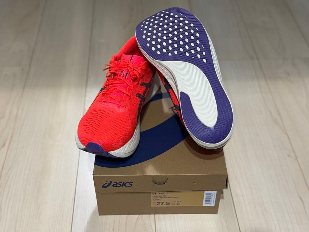 スパイク・シューズ ASICS S4+ YOGIRI 27.5cm