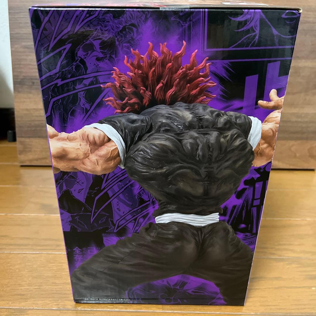 一番くじ 刃牙 範馬勇次郎 ラストワン賞 MASTERLISEフィギュア 範馬勇次郎