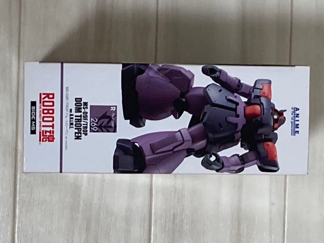 ROBOT魂 ドムトローペン【送料込】