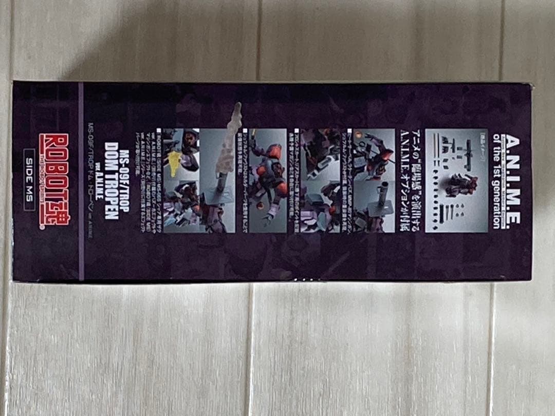 ROBOT魂 ドムトローペン【送料込】