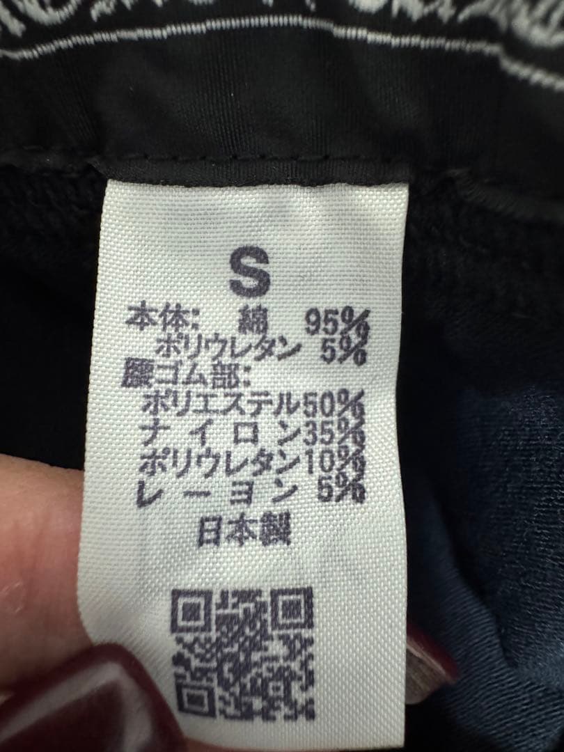 CHROME HEARTS レギンス