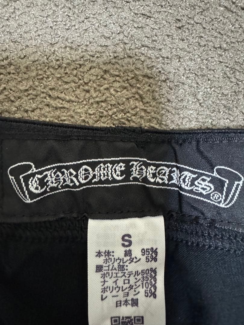 CHROME HEARTS レギンス
