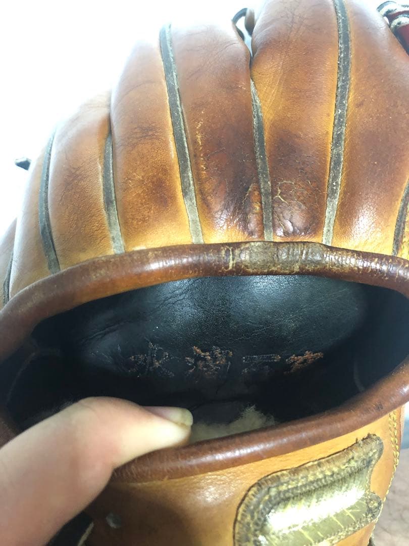 オーダー　軟式　グローブ ブラウン　レッド　内野　プロエッジ　SSK グラブ