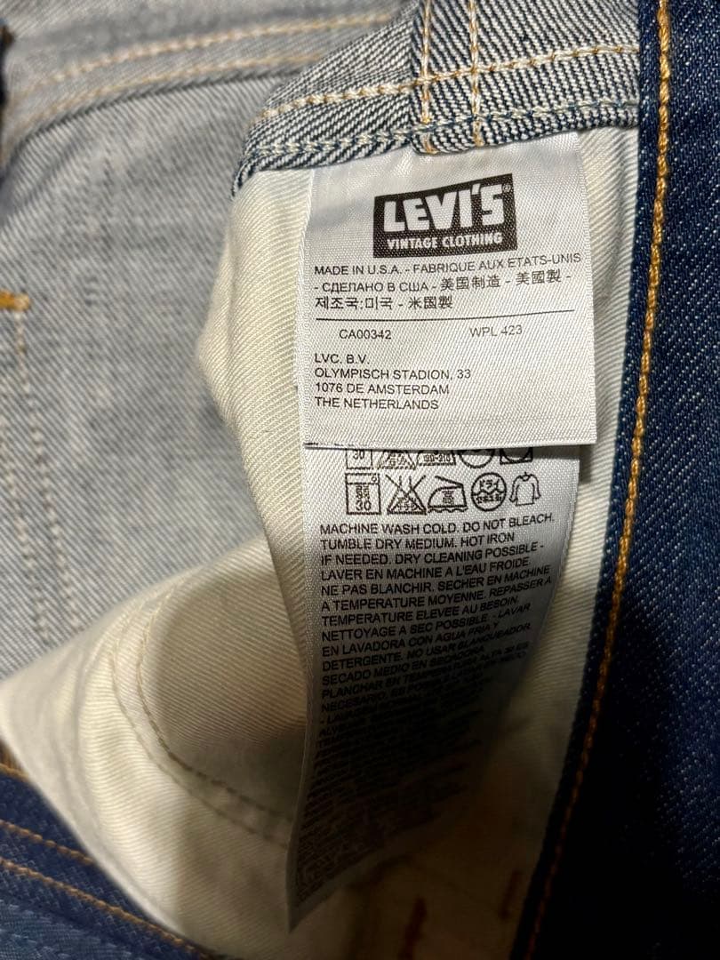 リーバイスヴィンテージクロージング　LVC 606 USA製