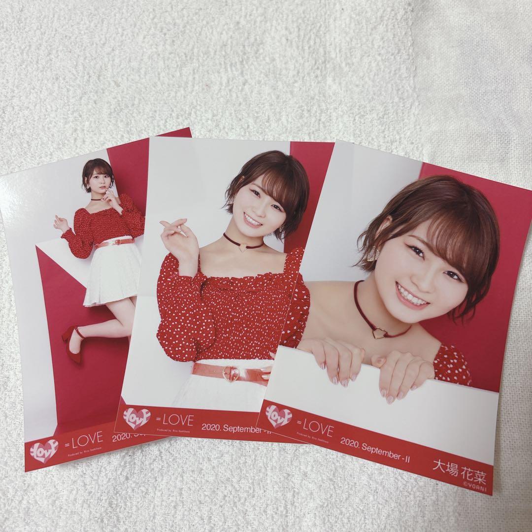 りりん様 リクエスト 4点 まとめ商品 - メルカリ