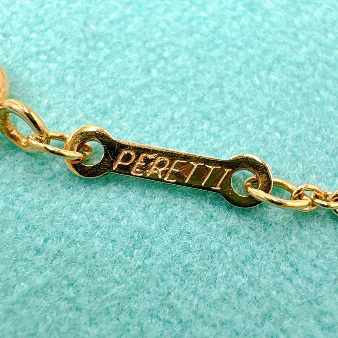 極美品 オールドティファニー バイザヤード 3.1mmブレスレット k18