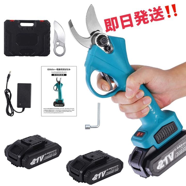 ノリーズ ロードランナー690PH 手渡しのみ トップ ノリーズ