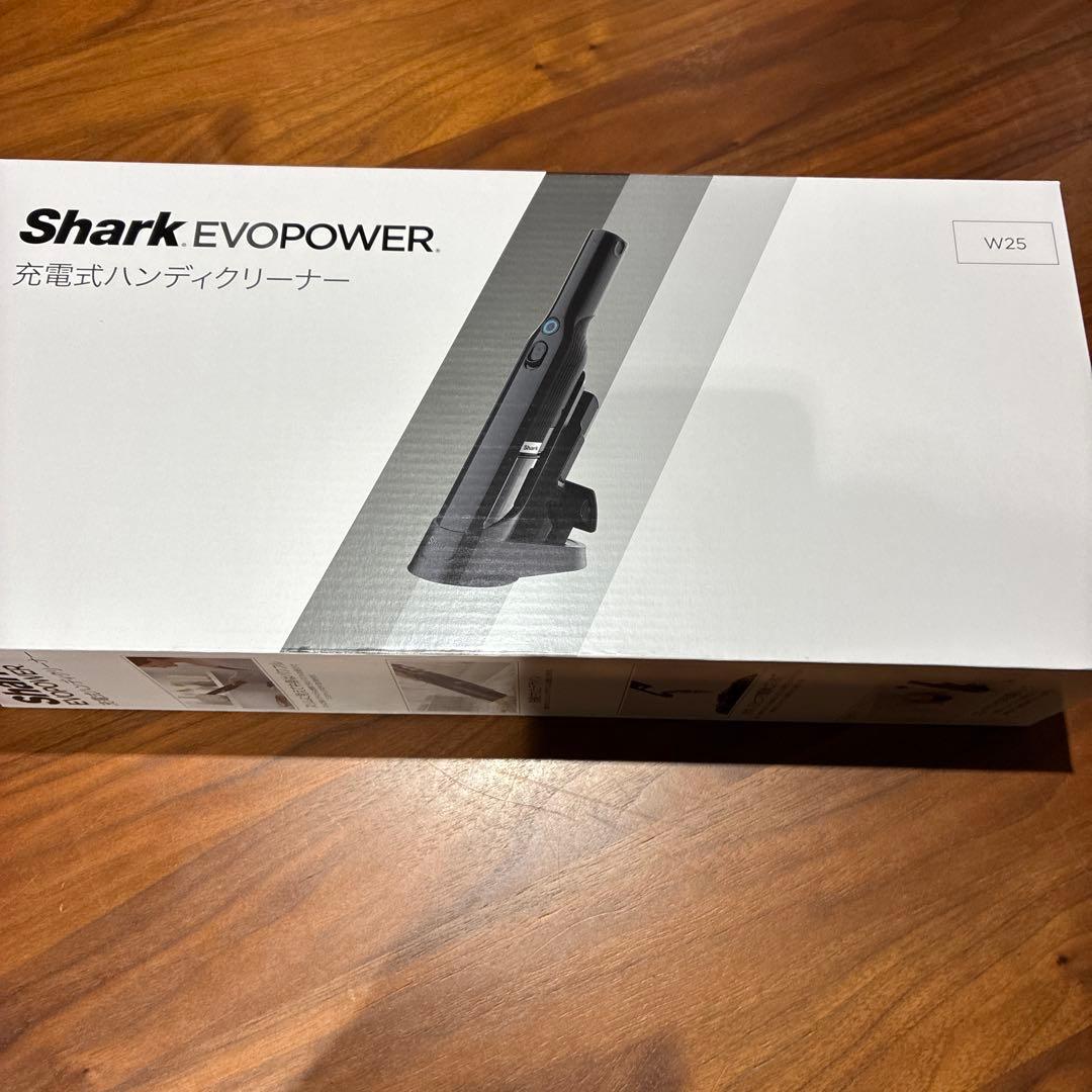 shark 充電式ハンディクリーナー