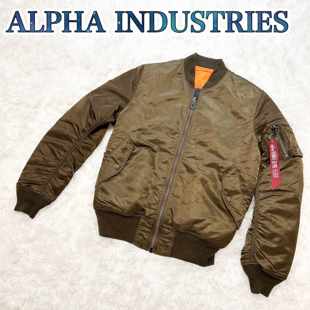 ✨希少色✨ アルファインダストリーズ MA-1 フライトジャケット ブラウン