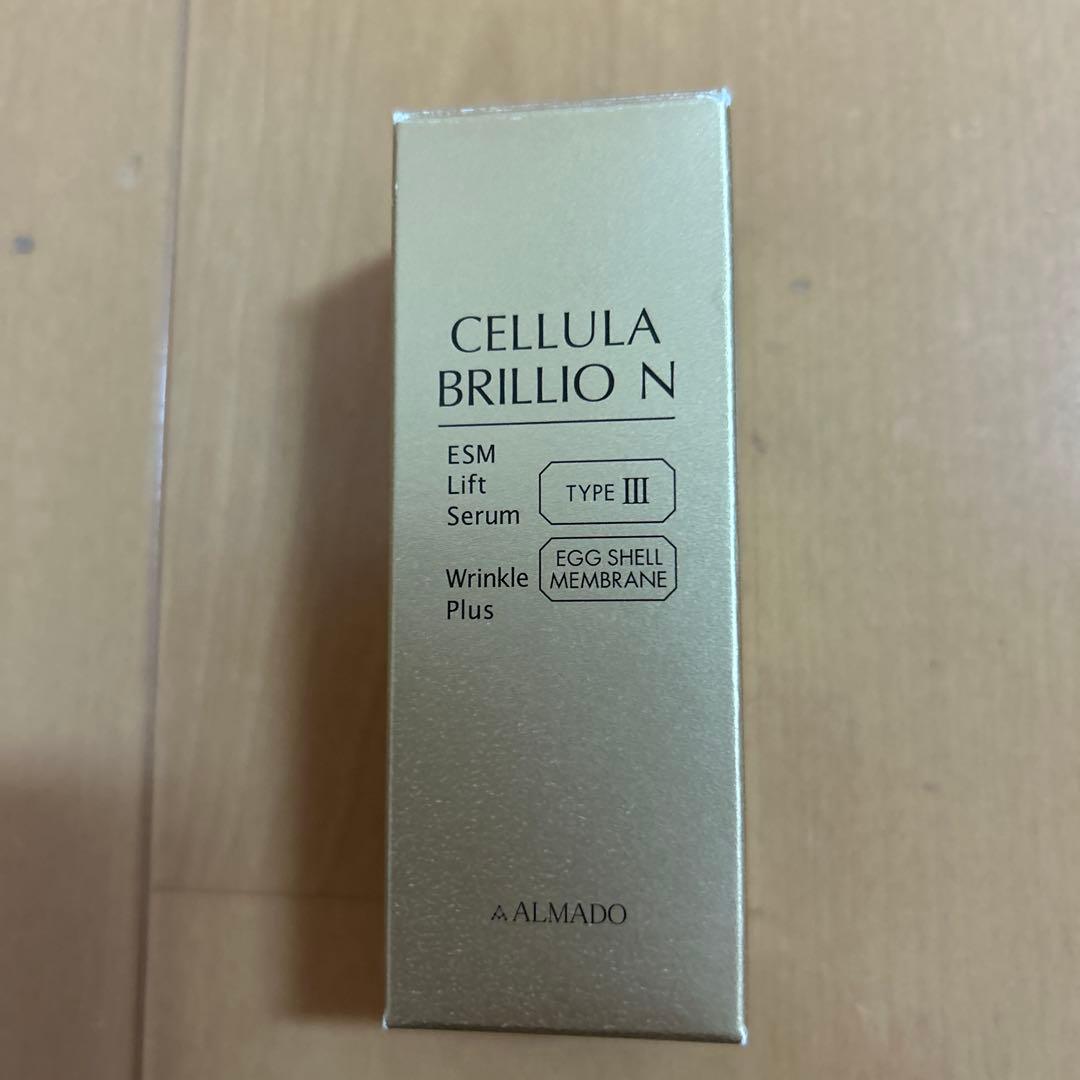 チェルラーブリリオ N ESM Lift Serum 15mL 新品未開封 - メルカリ
