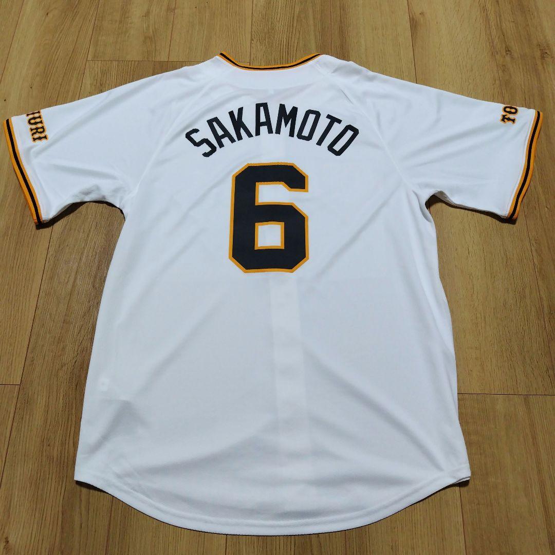 読売ジャイアンツ 坂本勇人 レプリカユニフォーム 2024 ナイキ Mサイズ