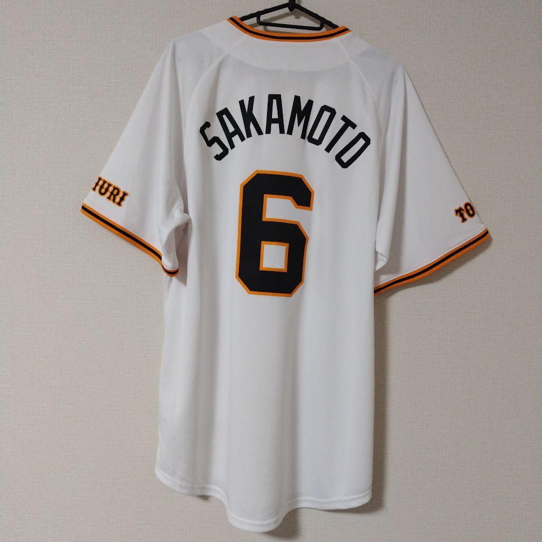 読売ジャイアンツ 坂本勇人 レプリカユニフォーム 2024 ナイキ Mサイズ