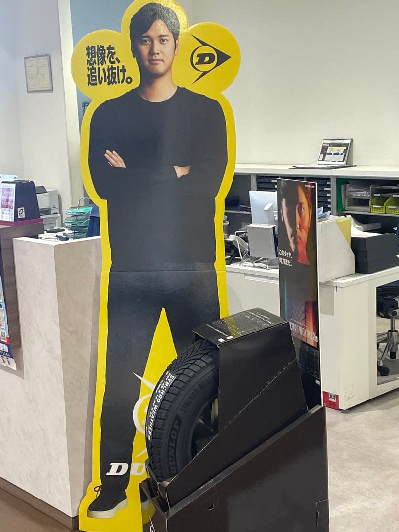 大谷翔平✖️ダンロップ 等身大パネル - メルカリ