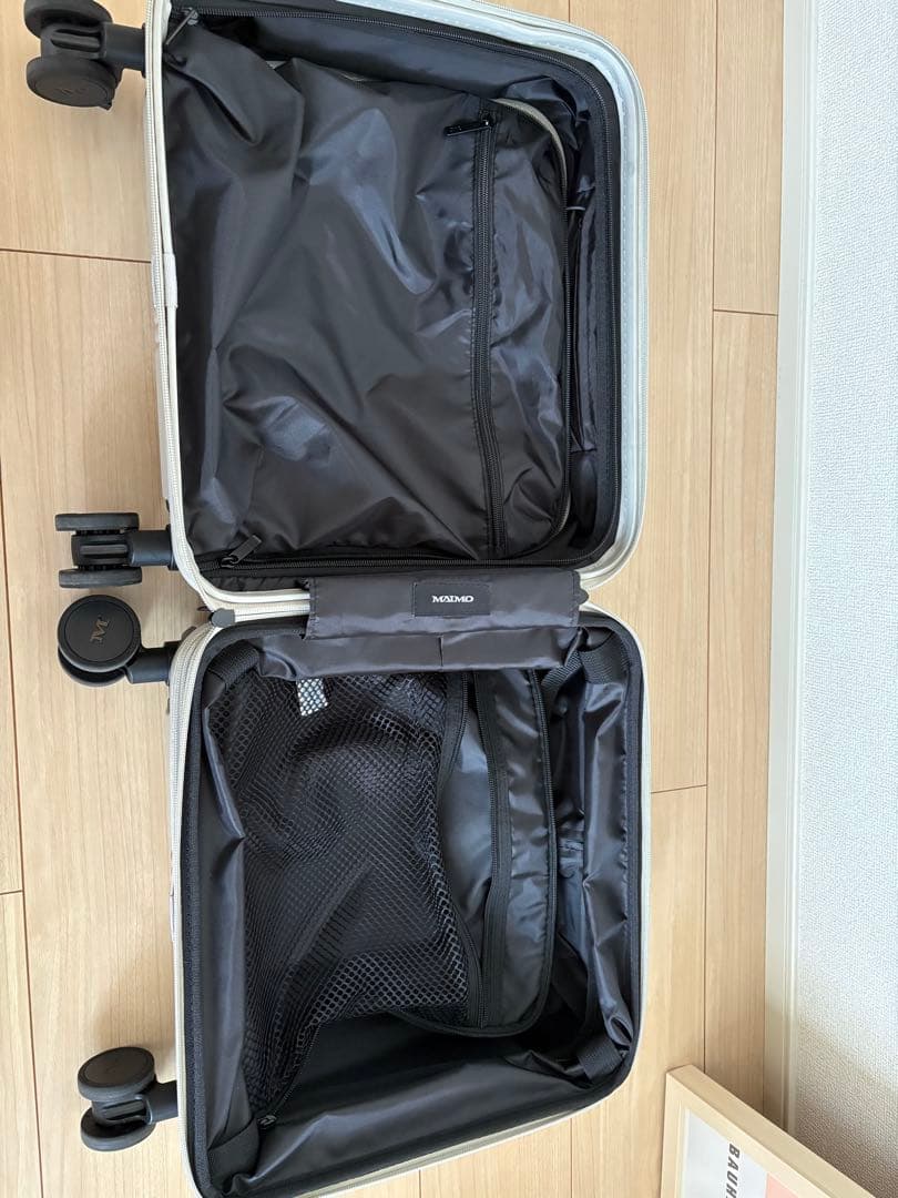 MAIMOJAPAN グレー 仕切り付きキャリーケース