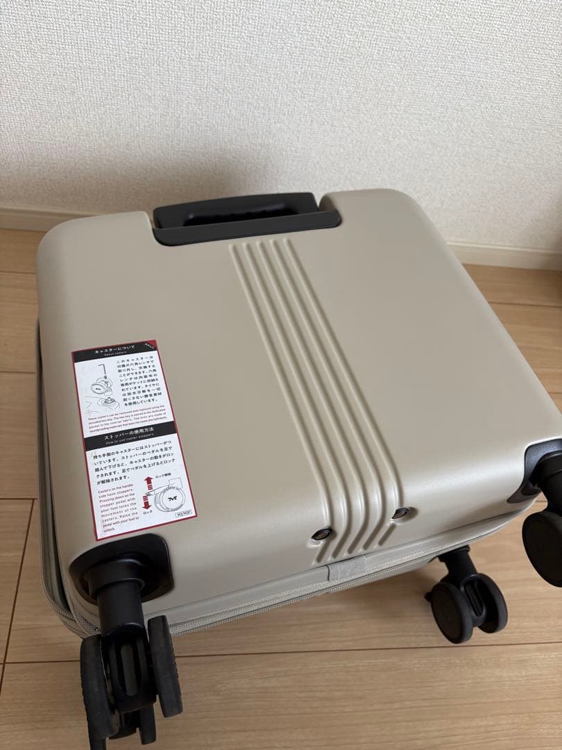 MAIMOJAPAN グレー 仕切り付きキャリーケース