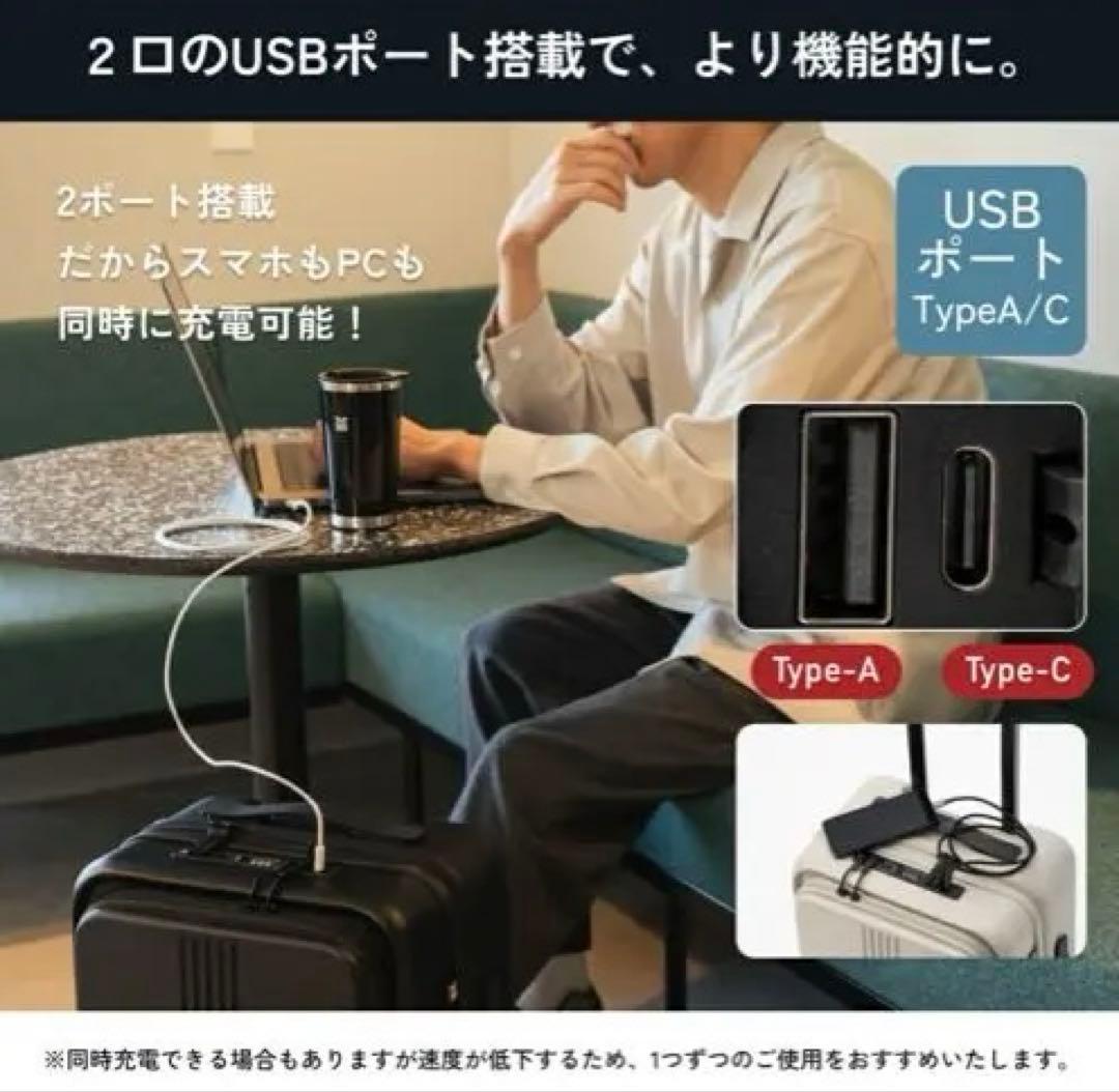 MAIMOJAPAN グレー 仕切り付きキャリーケース