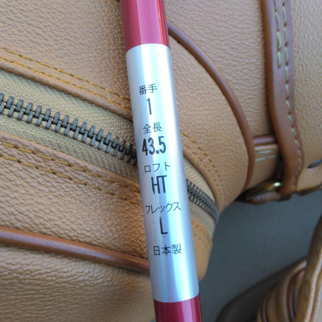 レディース ゴルフクラブセット prest gear