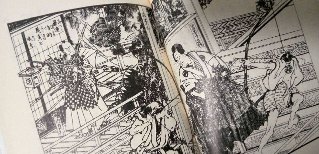 南総里見八犬伝。岩波文庫。全10巻揃。初版（1990年第1刷）。栞、発行パンフ付