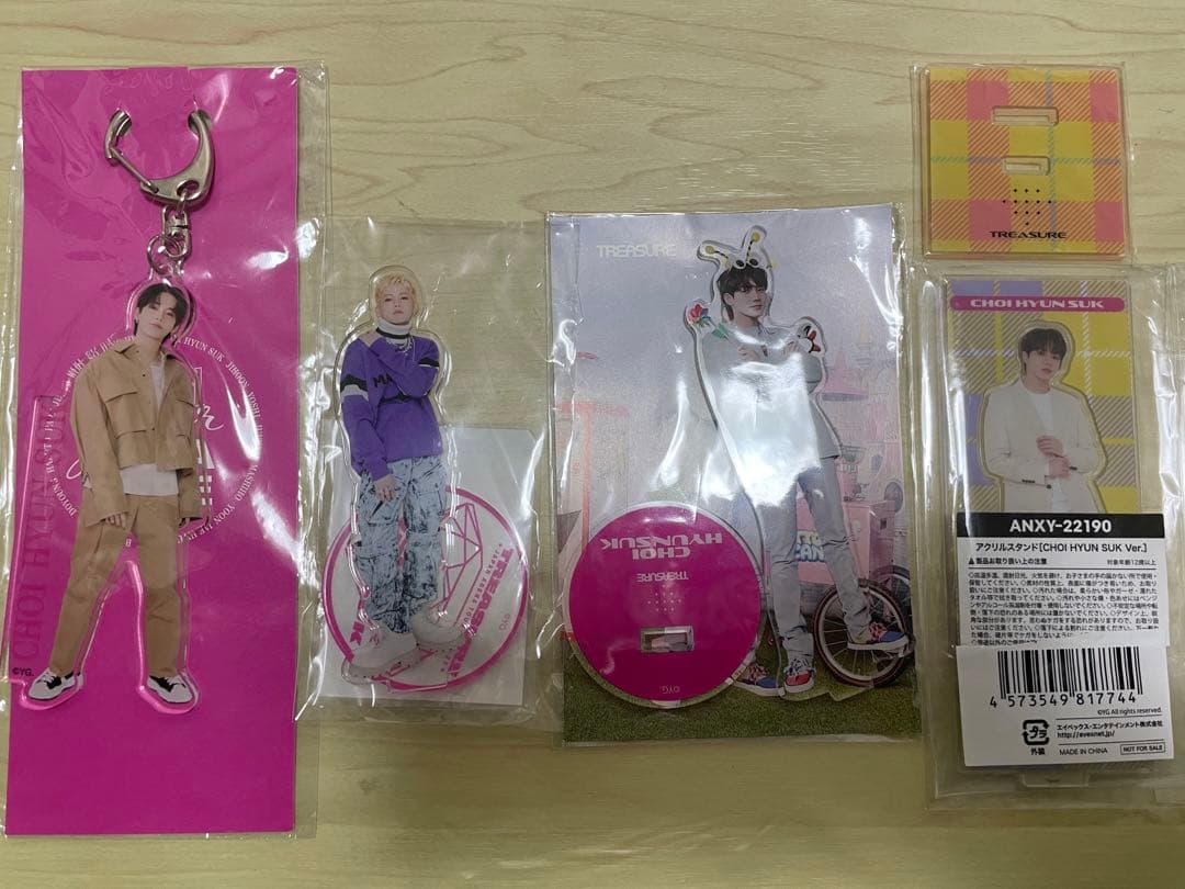 アークナイツ 会場限定ガチャキーホルダー明日方舟 6th Anniversary