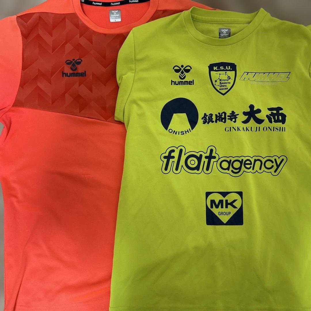 京都産業大学　移動着.練習着hummel K.S.U. サッカーウェアセット