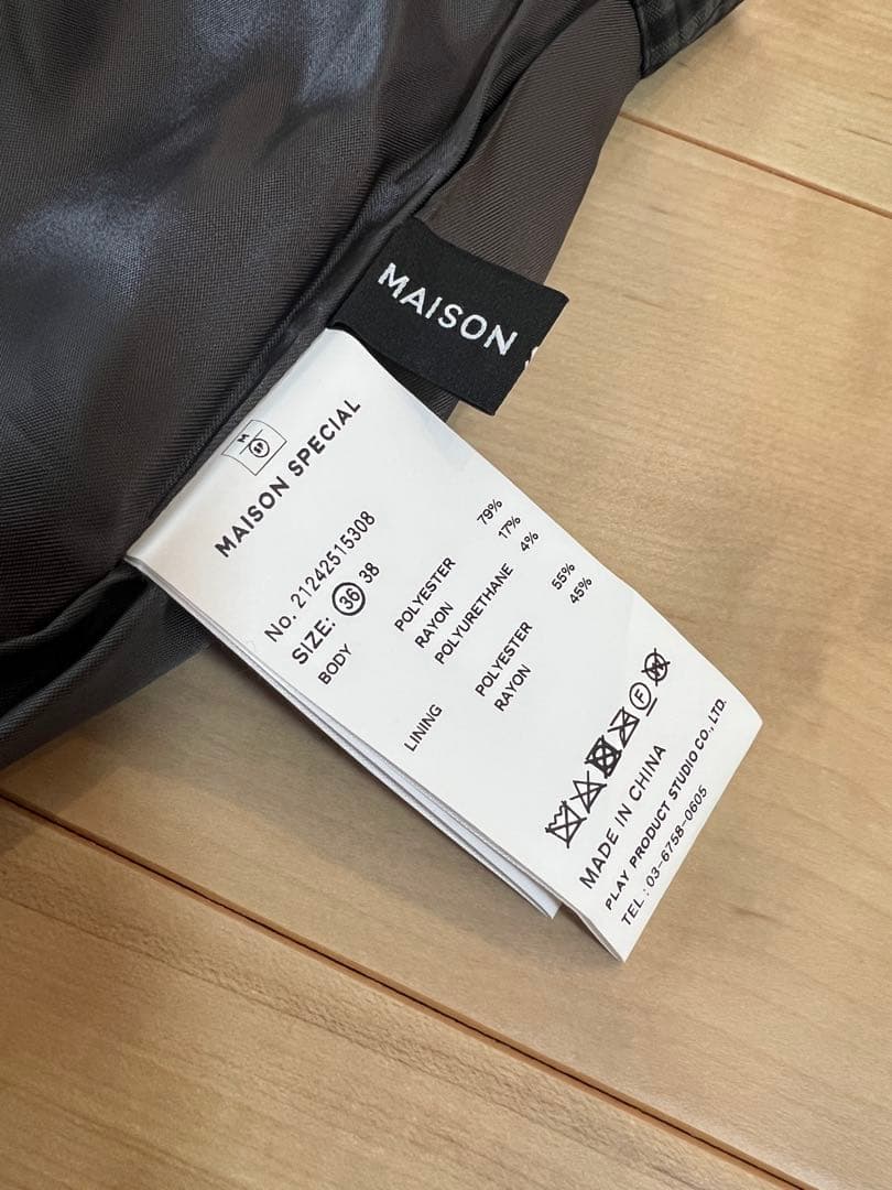 パンツ MAISON SPECIAL Pleats Culotte Skirt