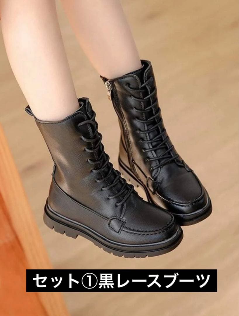 【レースブーツ、レース手袋等小物付】花柄刺繍チュールレース袴セット