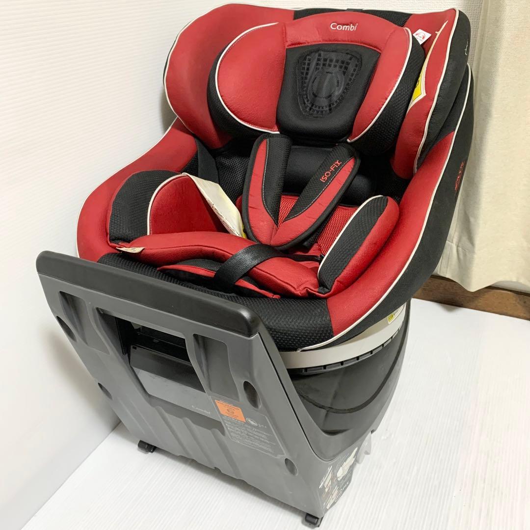チャイルドシート コンビ ネルーム ISOFIX エッグショック 新生児