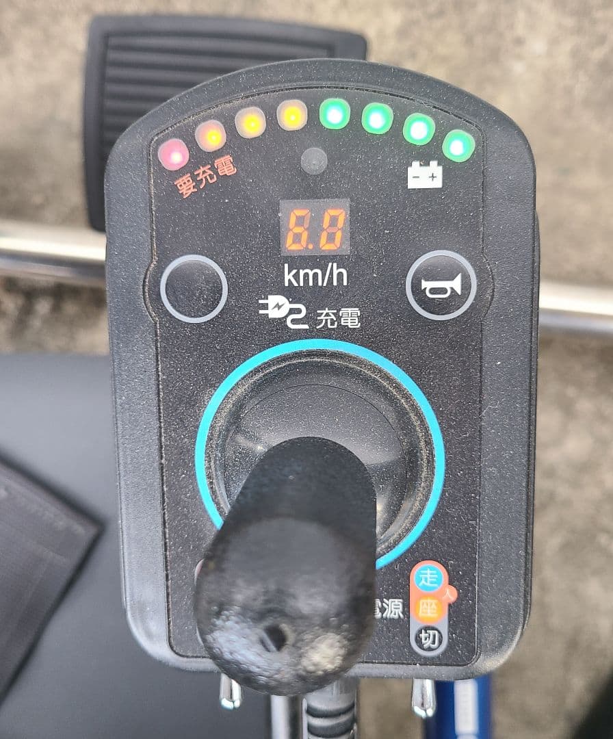 IMASEN　電動車椅子 MS-EMC-630