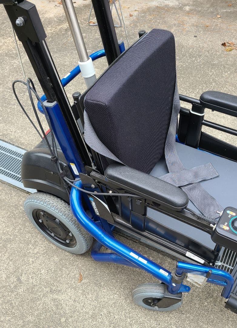 IMASEN　電動車椅子 MS-EMC-630