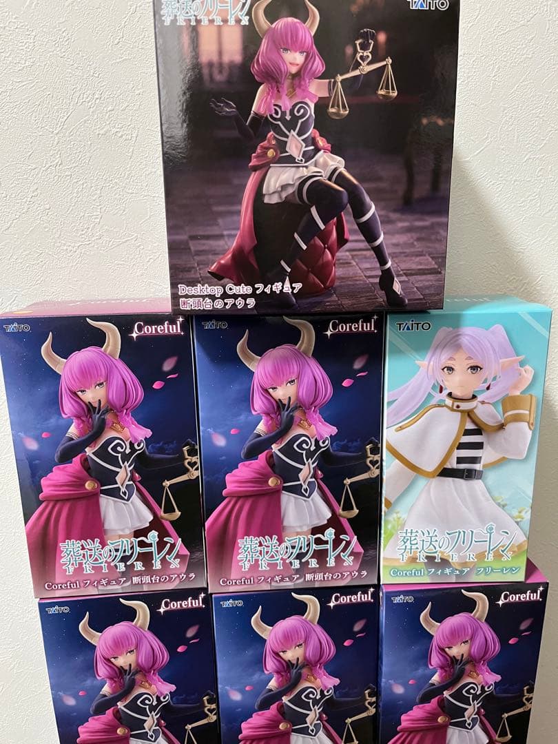 葬送のフリーレン プライズ フィギュア 断頭台のアウラ　フリーレン
