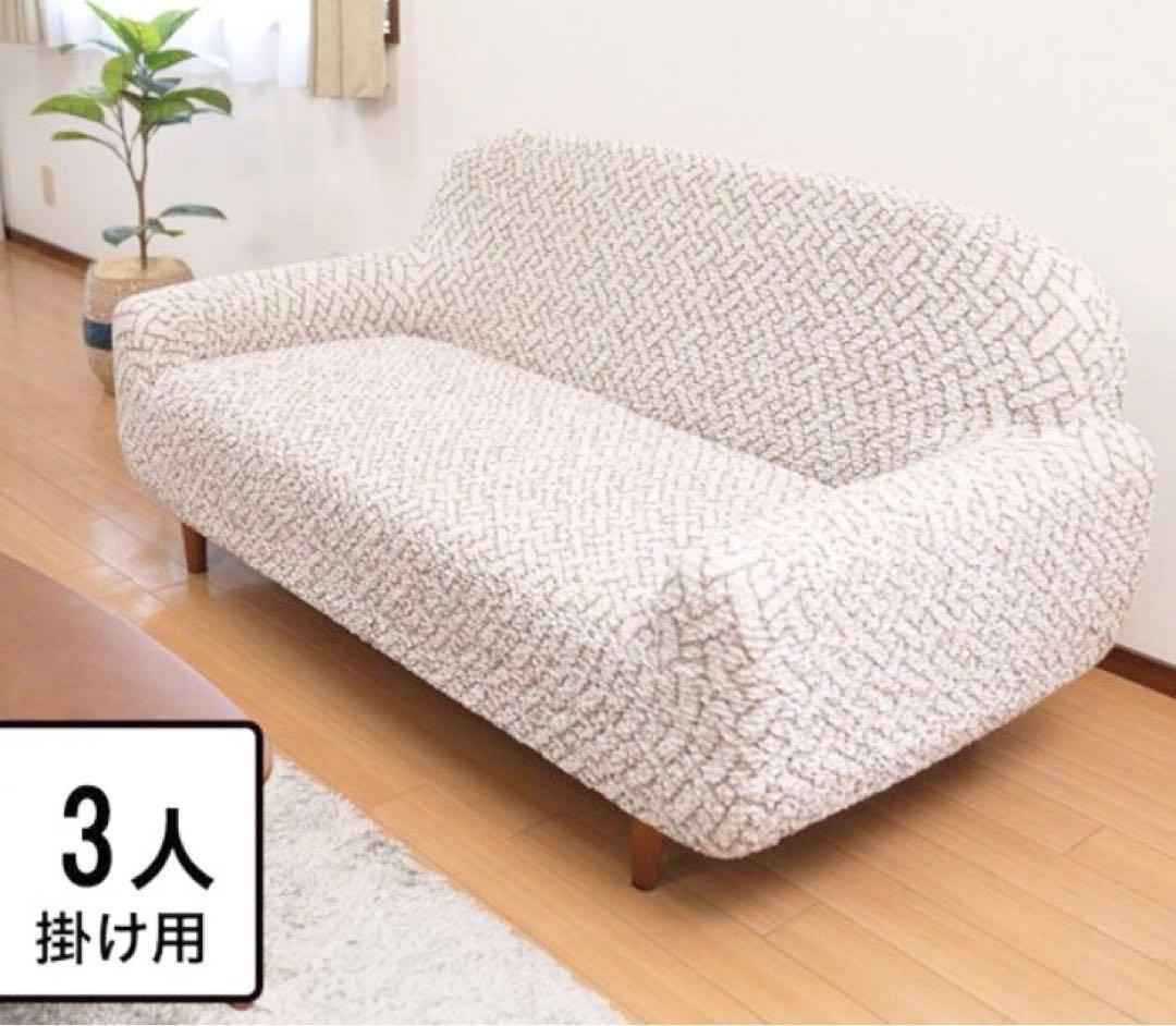 抹茶様専用※フランスアンティーク ダマスク織 ロゴ刺繍 中綿クッション付き