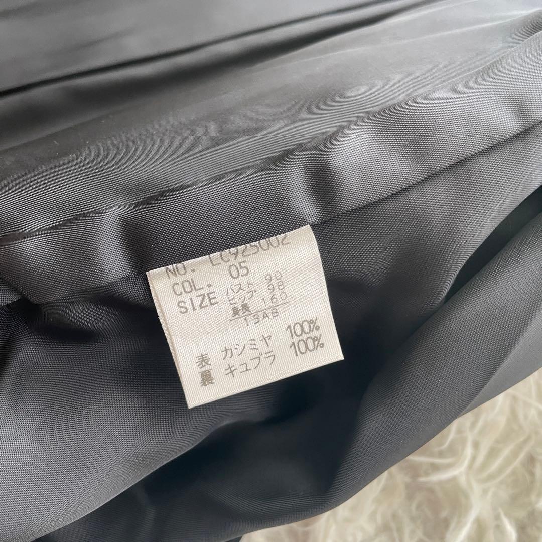 ru カシミヤ100% Aライン　ロング　コート　大きいサイズ