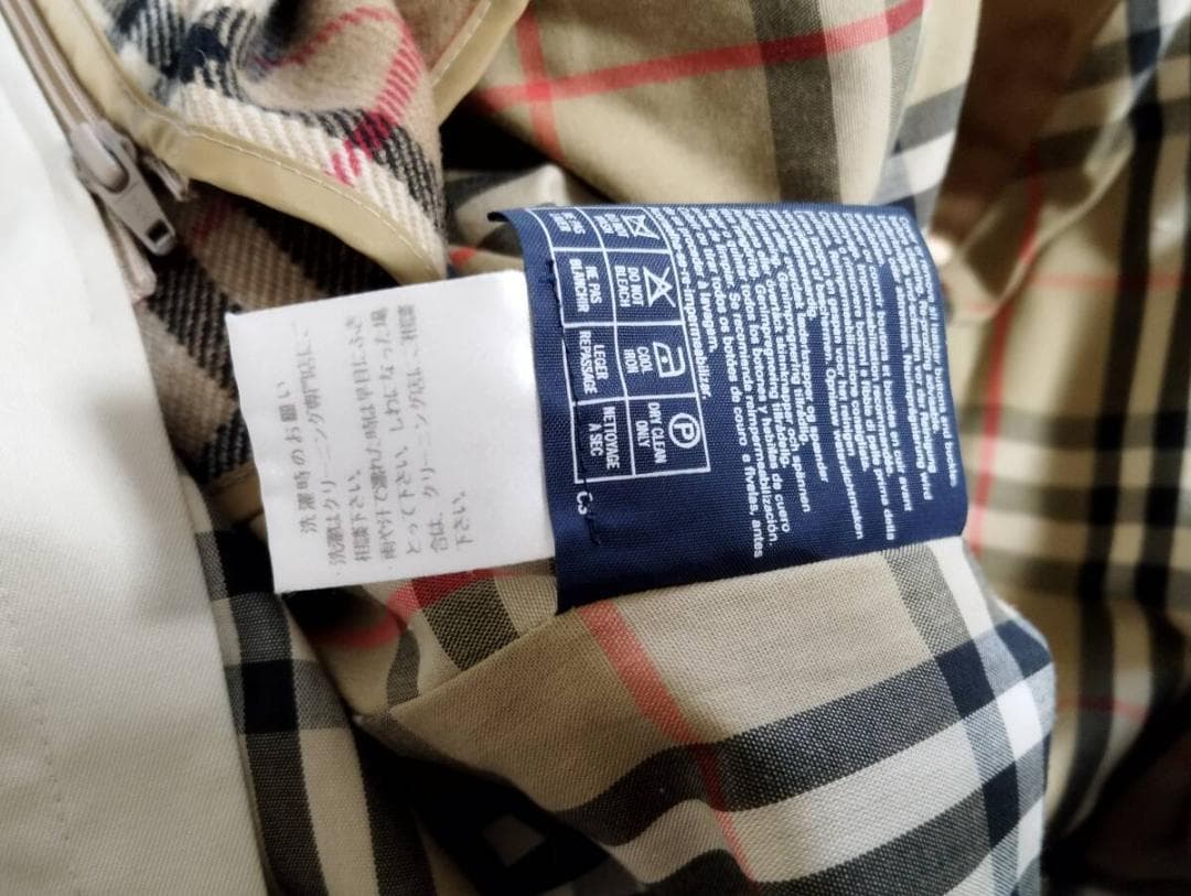 バーバリーBurberry OLD ライニング付き　ステンカラーコート