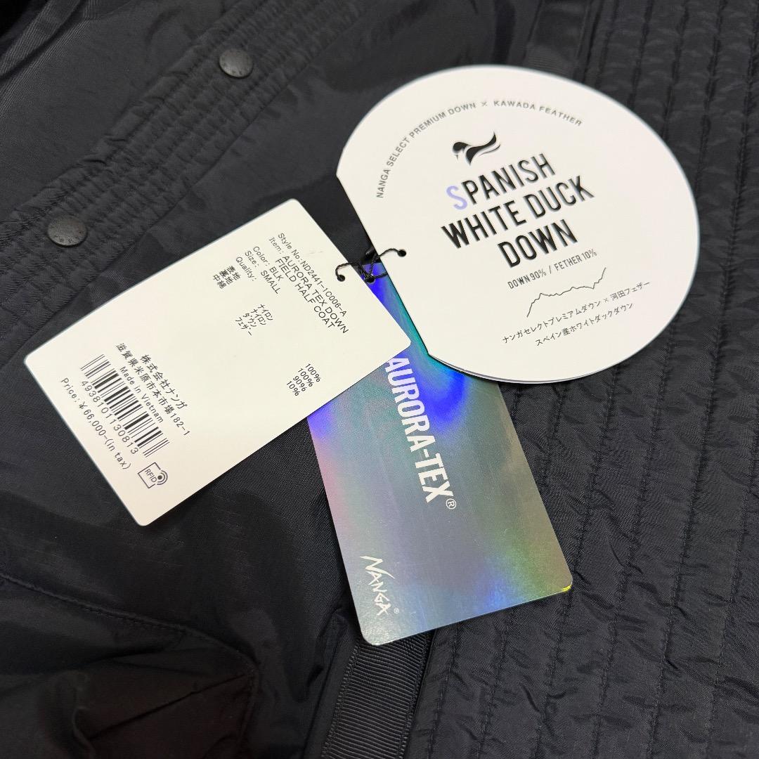 ジャケット・アウター NANGA AURORA TEX DOWN FIELD HALF COAT