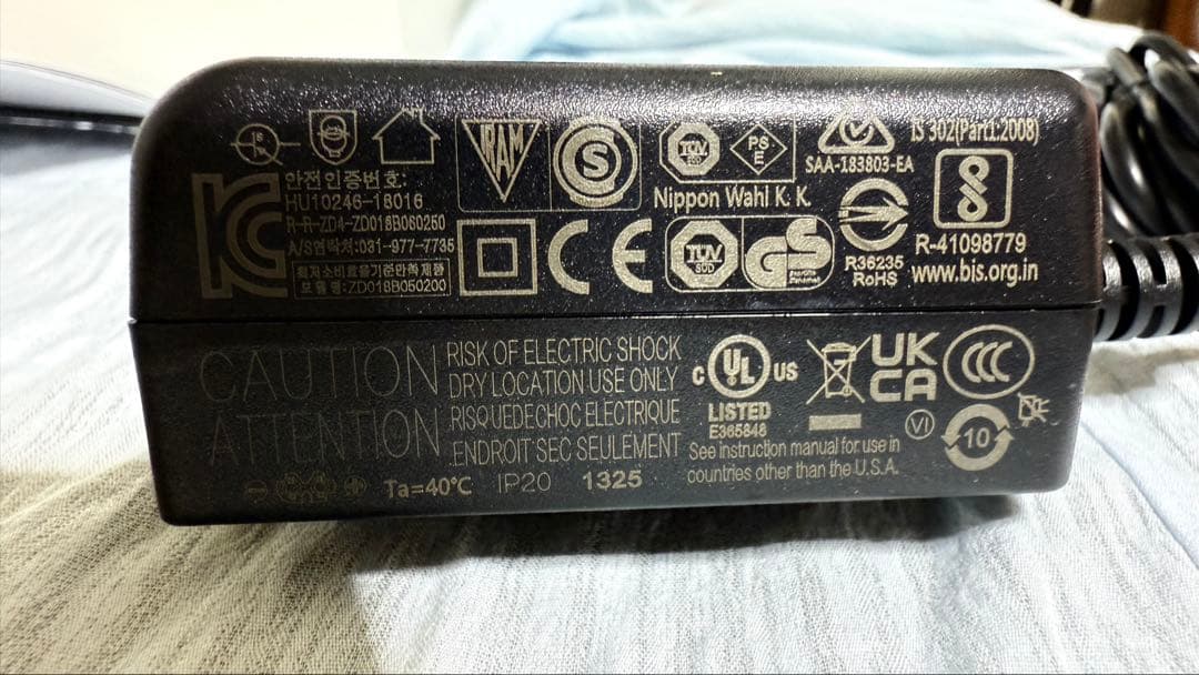 WAHL 5 star VAPOR（ヴェイパー）ウォール バリカン ★正規品★