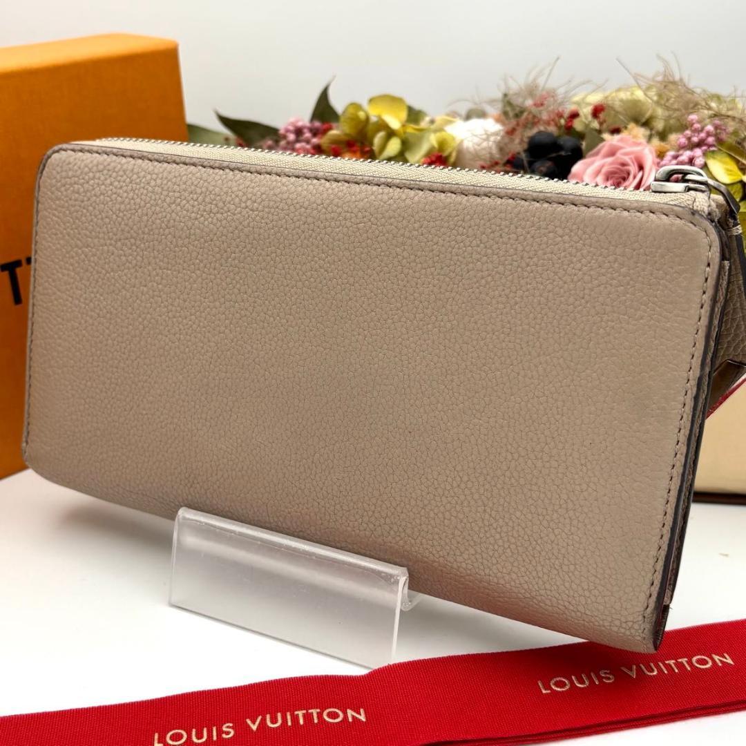 Ryu様　ルイヴィトン ポルトフォイユ コメット 長財布 ベージュ ガレ L字