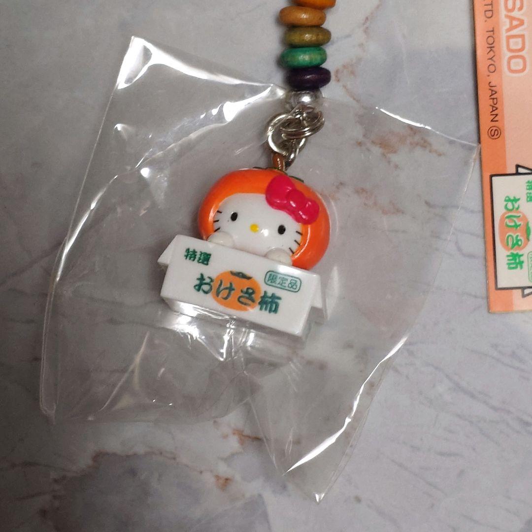 ハローキティ ご当地キティ 根付け 新潟佐渡限定 おけさ柿 - メルカリ