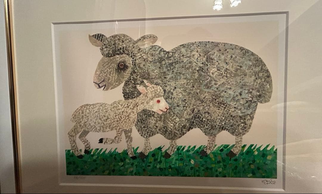 美品 エリック・カール「La Famille」 羊│www.bukobadairy.com