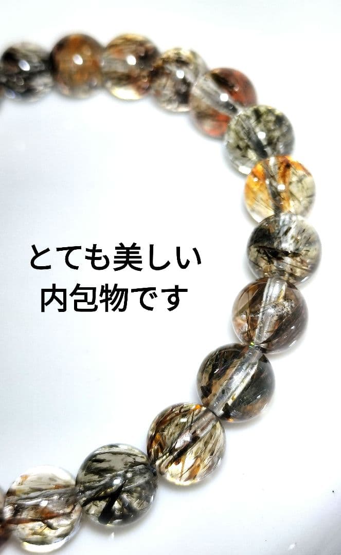 【最強パワーストーン】スーパーセブン(ブラックゴールド)7.6mm【 一点物 】