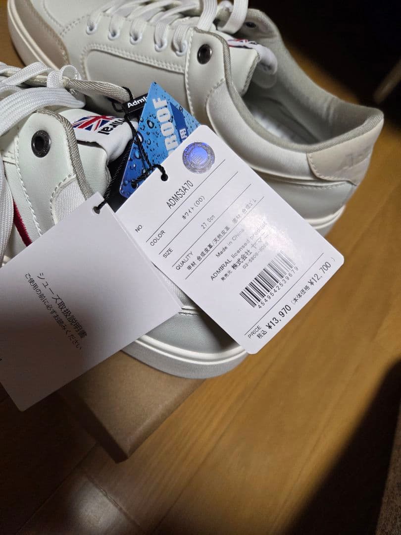 Admiral Golf ゴルフシューズ ホワイト