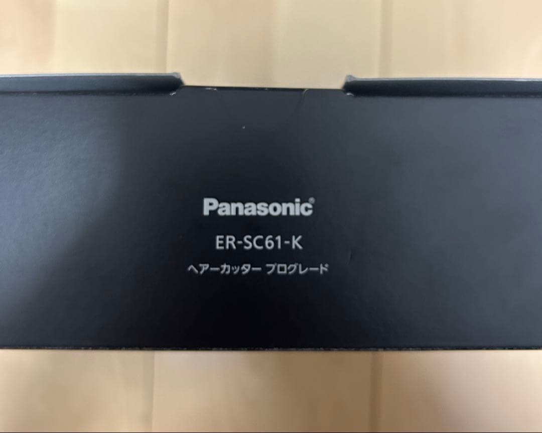 パナソニック バリカン ヘアーカッター プログレード 黒 ER-SC61-K