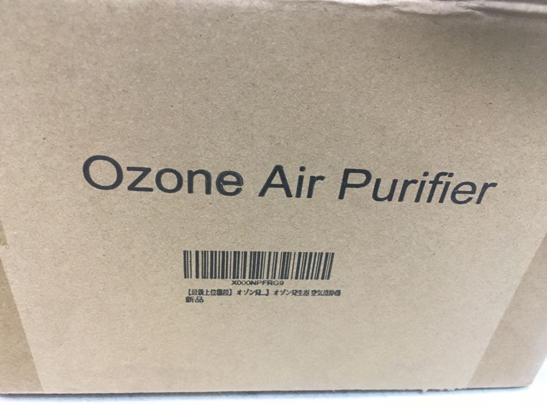 【普及版】 オゾン発生量5000mg 業務用オゾン脱臭器 日本仕様　オゾン発生器
