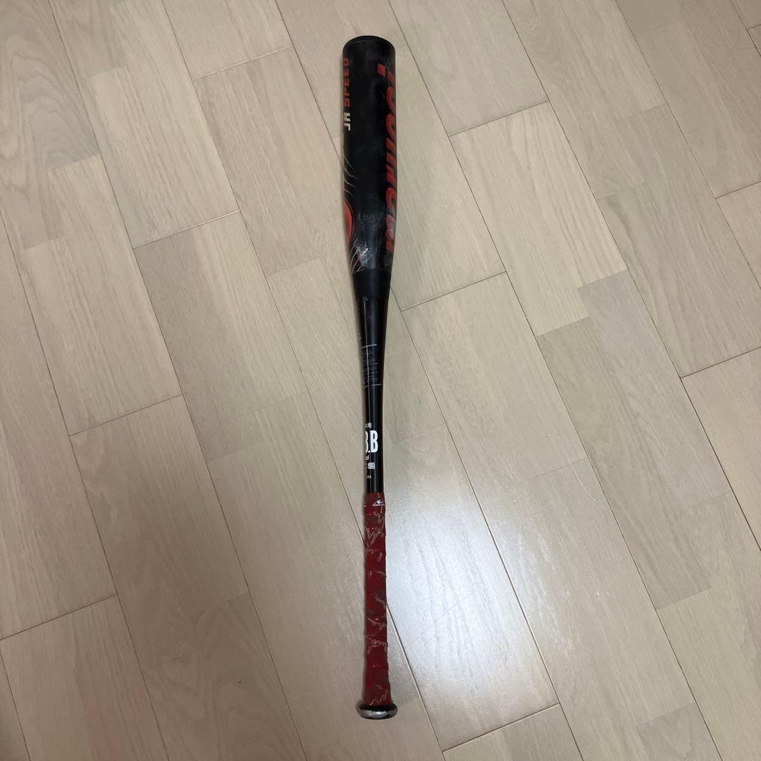 Marucci ワニクラッシャー 赤 (赤ワニ) 82cm 610g