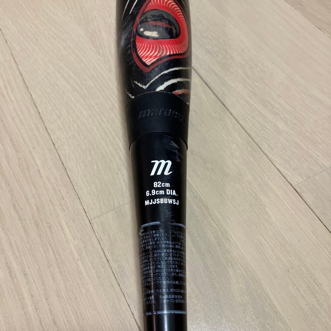 Marucci ワニクラッシャー 赤 (赤ワニ) 82cm 610g